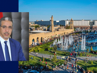 Erbil That I Saw and the Honorable Kingdom