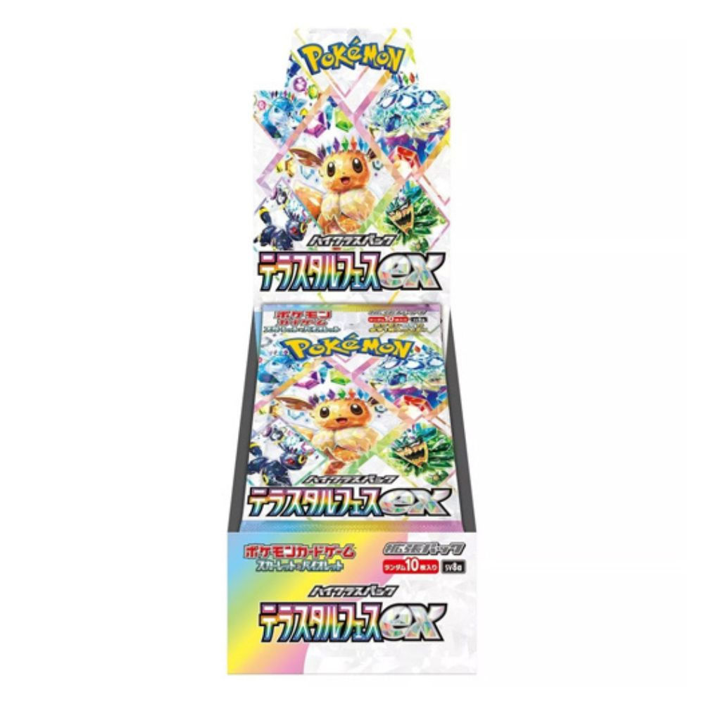 Japanese Pokemon TCG Terastal Festival ex Booster Box. Available at NextHit.