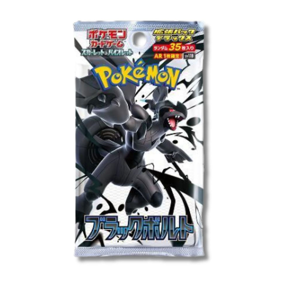 Japanese Pokémon TCG Black Bolt (SV11B) Deluxe Booster Pack. Best Prices and Rewards at NextHit.