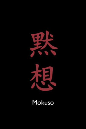 mocuso-poster.jpg