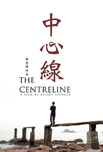 2704e3cbda-poster.jpg