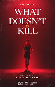 WHAT DOES'NT KILL.jpg