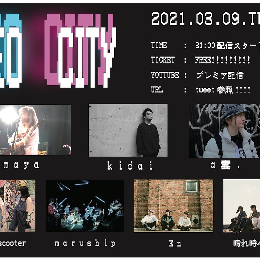 NEO CITY