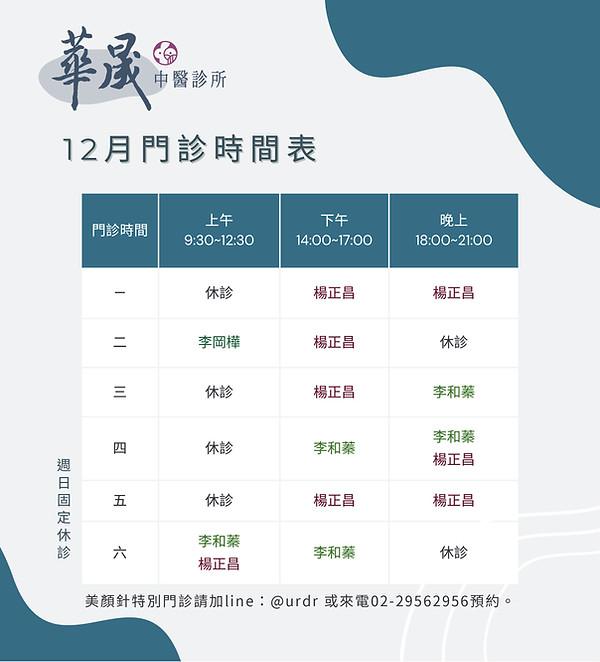 未命名-1_工作區域 1.jpg