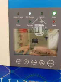 Lumiere Energia