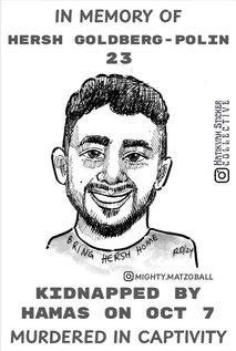 A pencil sketch of Hersch Golderberg-Polin, 23