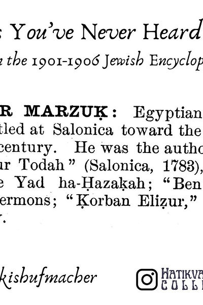 Jewish Encyclopedia stickers feature the profile of Mansur Marzuk, an Egyptian rabbi, sharing insights about his contributions and resilience within Jewish culture and identity.