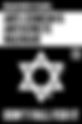 gabedraws-Dear first years, anti-zionism is antisemetic malware (dark) | Hatikvah Sticker Col