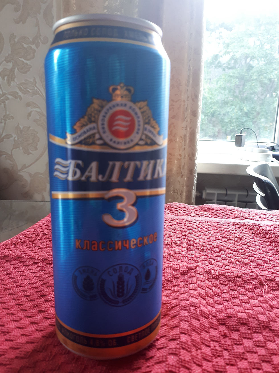 Bière russe