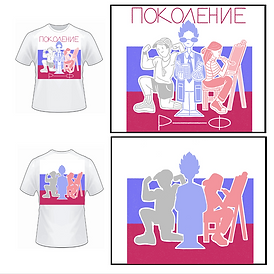 НовыйХолст24е4е4.png