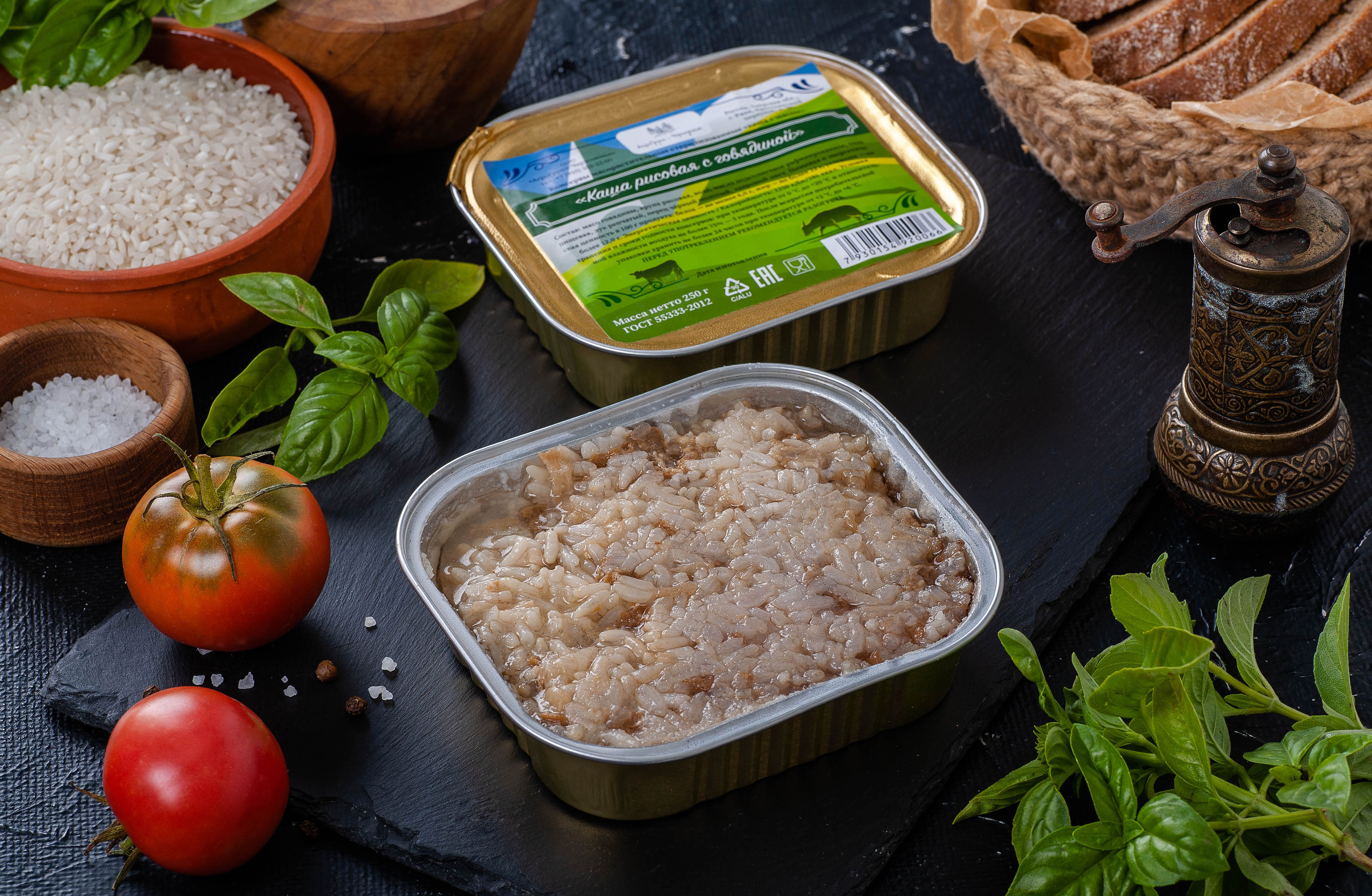 "КАША РИСОВАЯ С ГОВЯДИНОЙ" ГОСТ 55333-2012