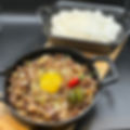 Sisig