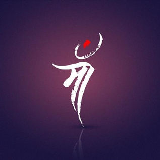 माँ की महिमा