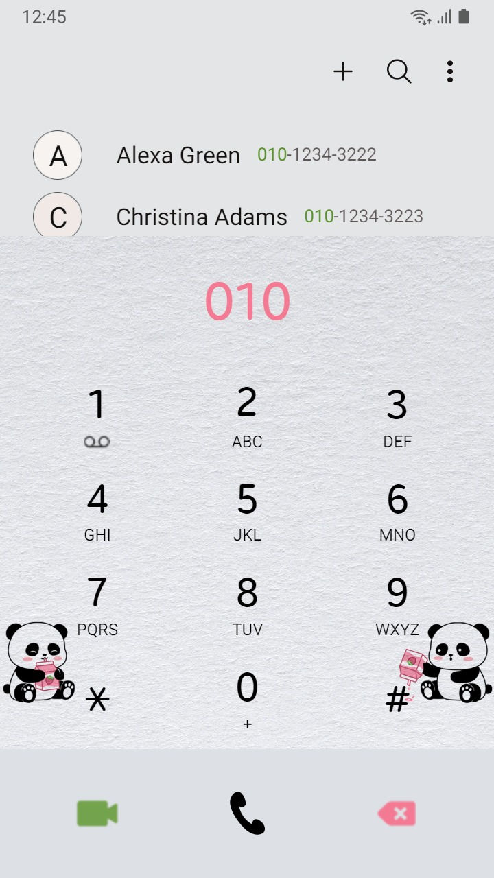 縮圖：Animated Cute Panda Love Milk