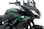 Thumbnail: Kawasaki Versys 650 (2020)
