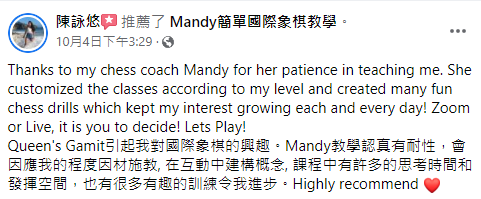 螢幕擷取畫面 2021-10-28 172019.png