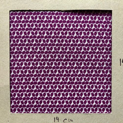purple leaves