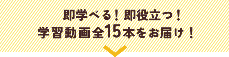 content-movie-title.png