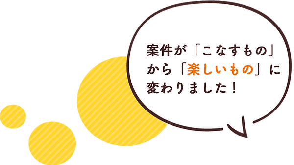 koe02.png