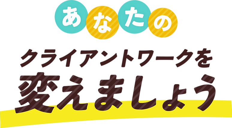 cta-text_edited.png