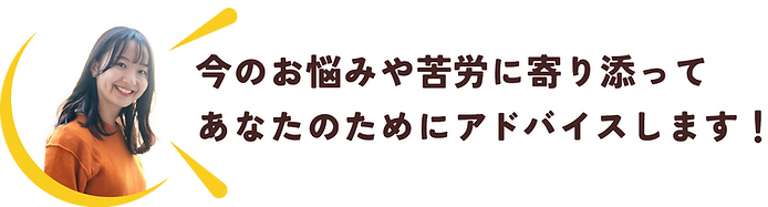 mendan-text02.png