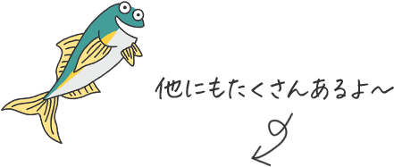 burisan01.png