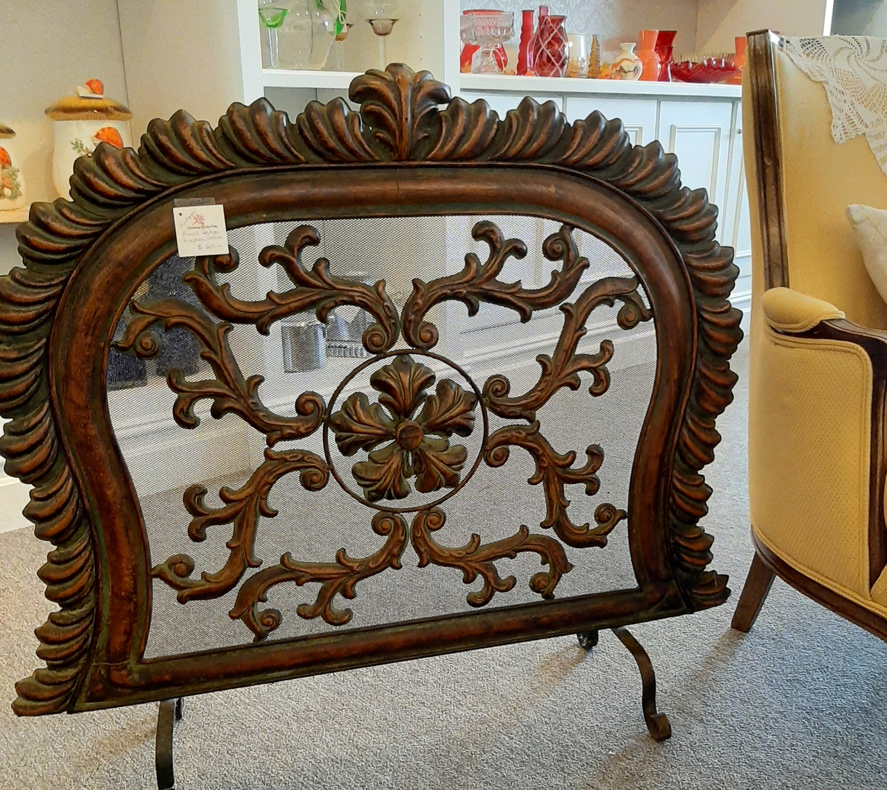 SOLD - Fire Place Screen