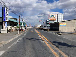 国道50号線にアクアテックあります!