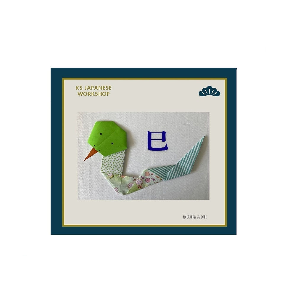 JAPANESE CULTURE WORKSHOP WINTER - ORIGAMI CRAFT 