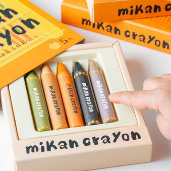 みかんくれよん