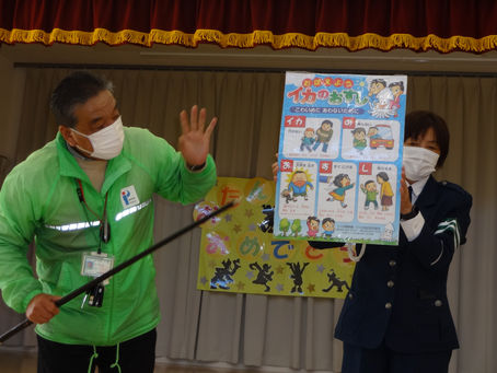 交通安全教室