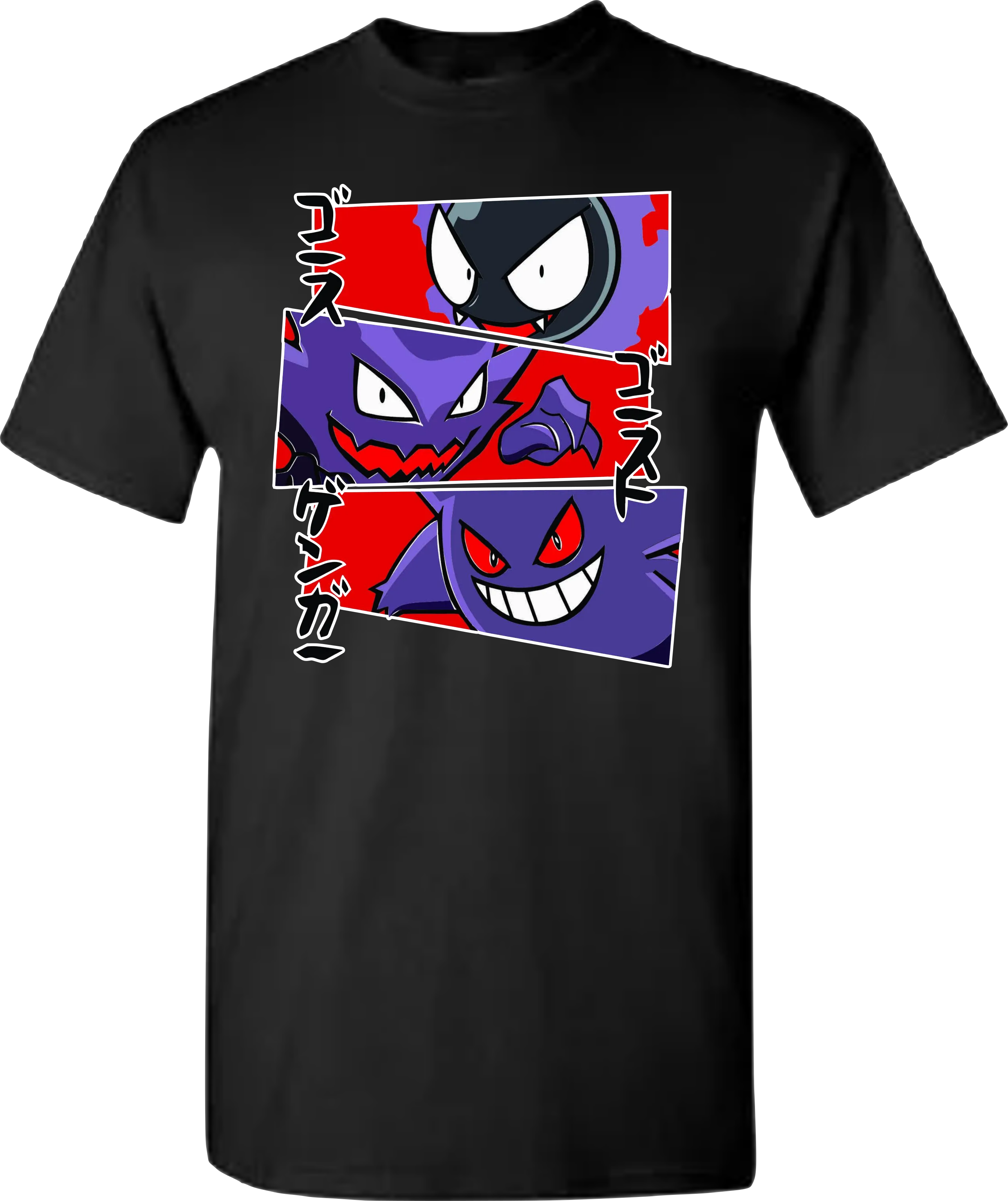 Gengar Evolve Shirt