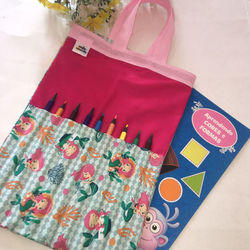 Bolsa Infantil