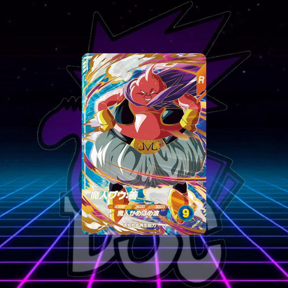 Dragon Ball Super Divers SDV6-062 GDR Majin Buu(Fat)