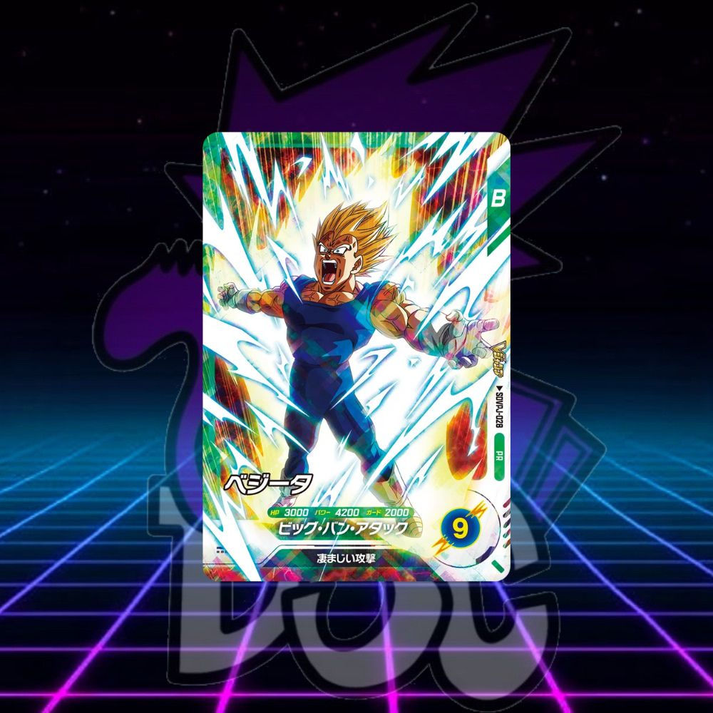 SDVPJ-028 Majin Vegeta PR