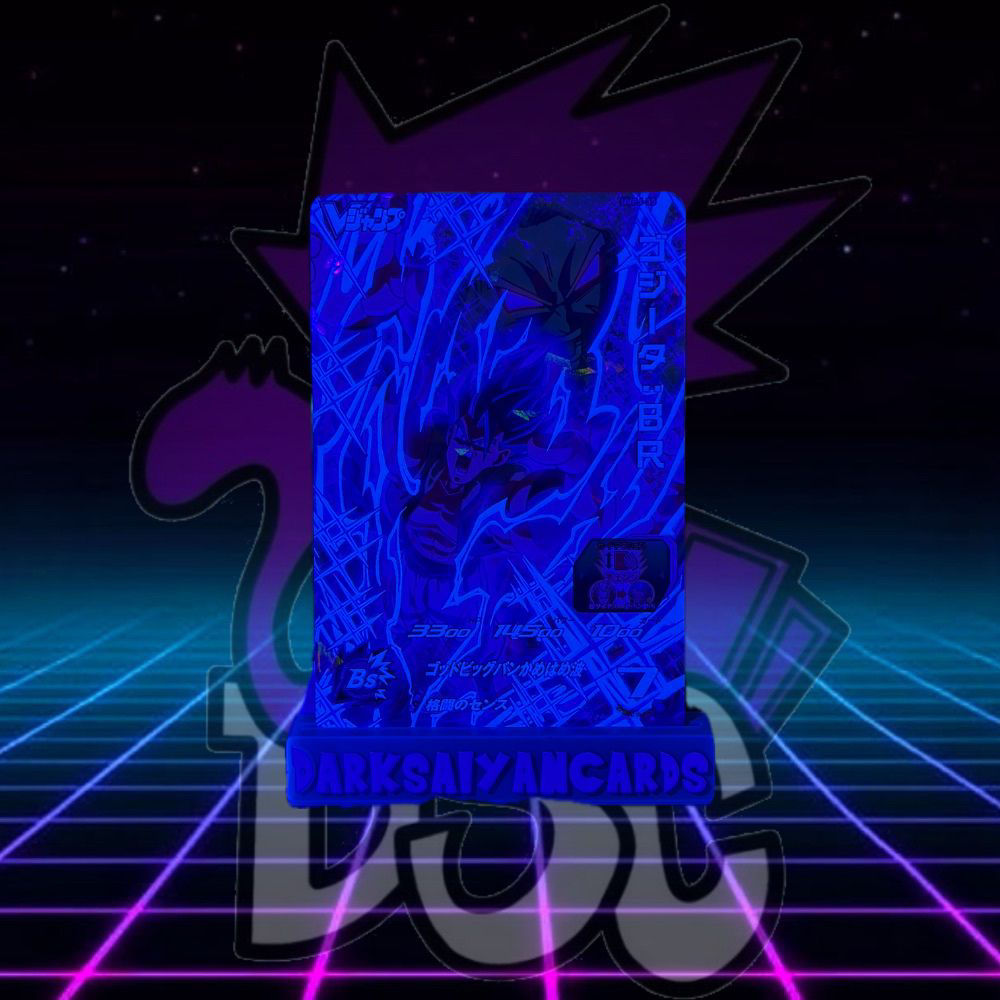 SUPER DRAGON BALL HEROES UVPJ-35 UV Card SSB Gogeta/Broly