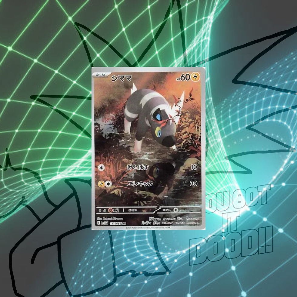 Thumbnail: Japanese Singles