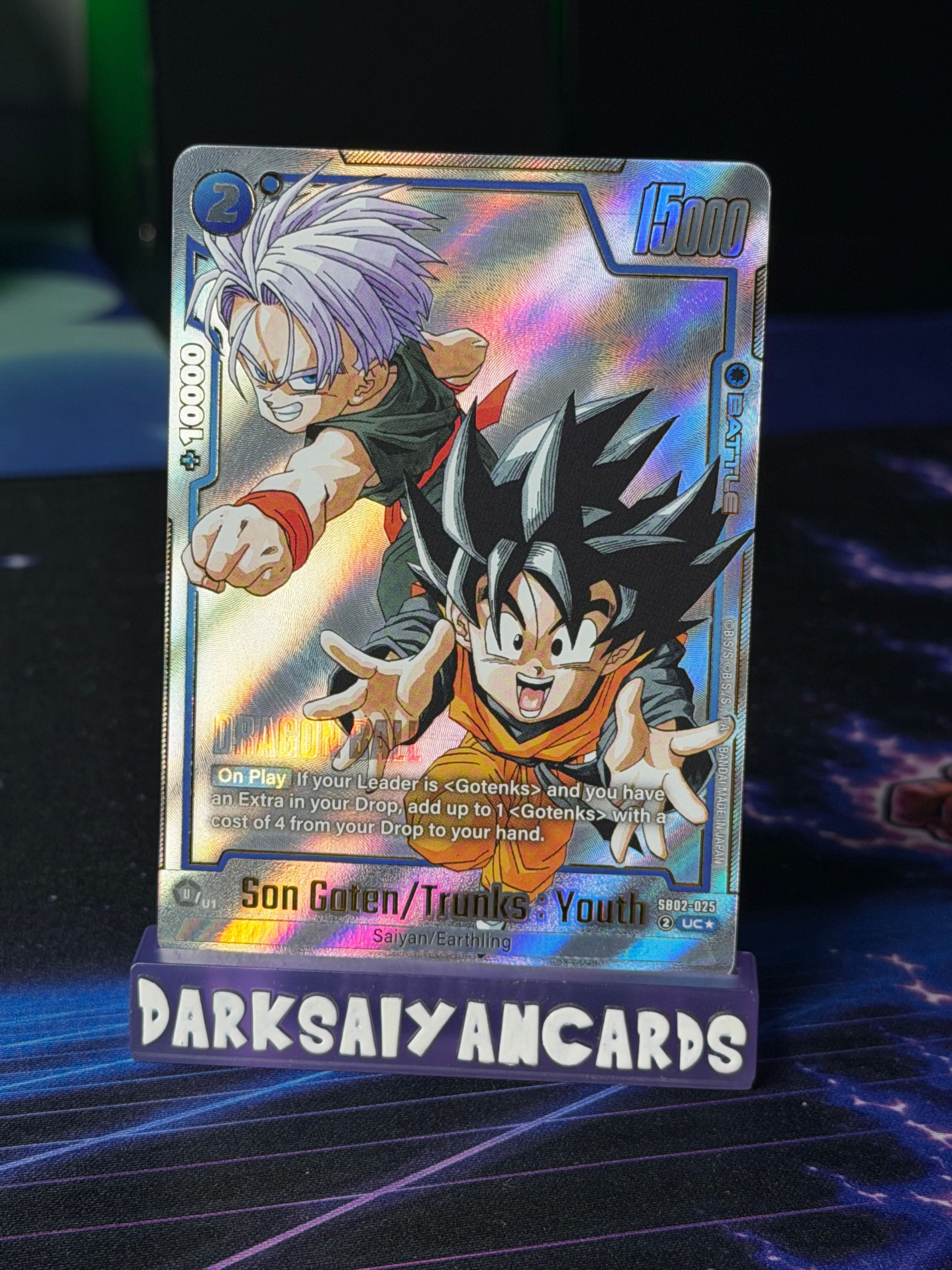 Son Goten/Trunks : Youth (Alternate Art)