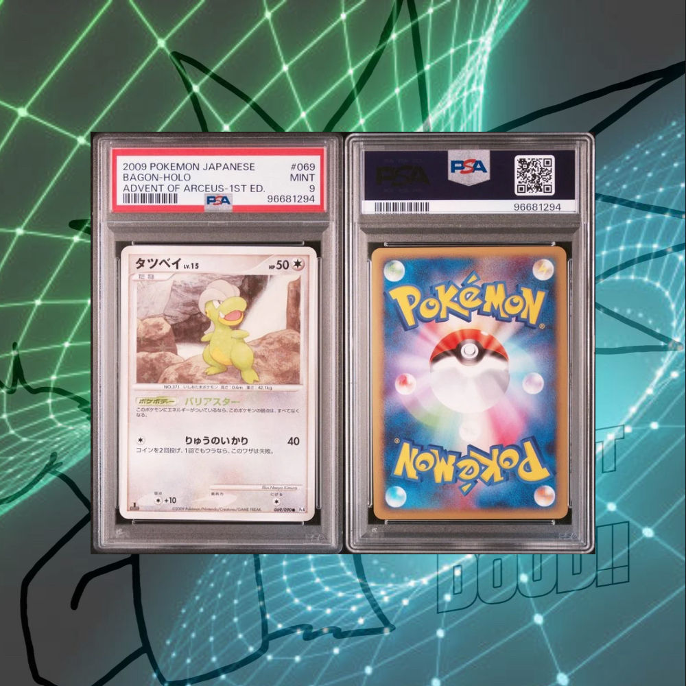 2009 POKEMON JAPANESE ADVENT OF ARCEUS #069 BAGON-HOLO ADVENT OF ARCEUS-1ST ED.