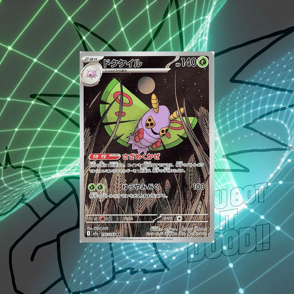 Thumbnail: Japanese Singles
