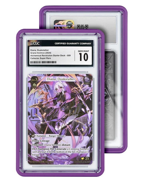 Thumbnail: GradedGuard Case (CGC/CSG)