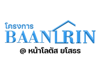 Edit-logo_1.png