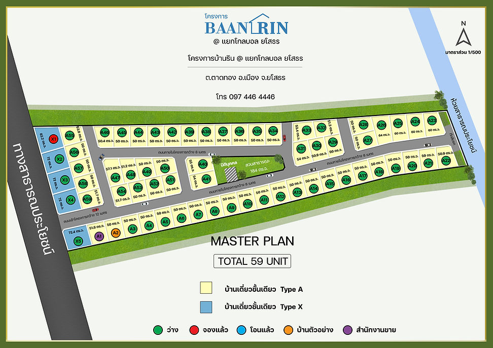 Master-plan_YST_02.jpg