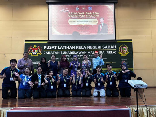 Kem Sanggar Bahasa Generasi Madani Perkasa Kemahiran Bahasa Murid Sekolah Rendah di Tuaran