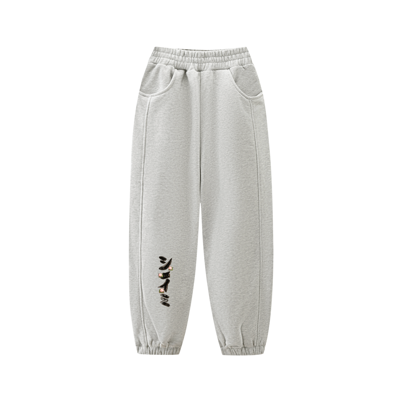 SHAYMIN - PANTS! Essential Kids' Fleece Jogged Sweatpants