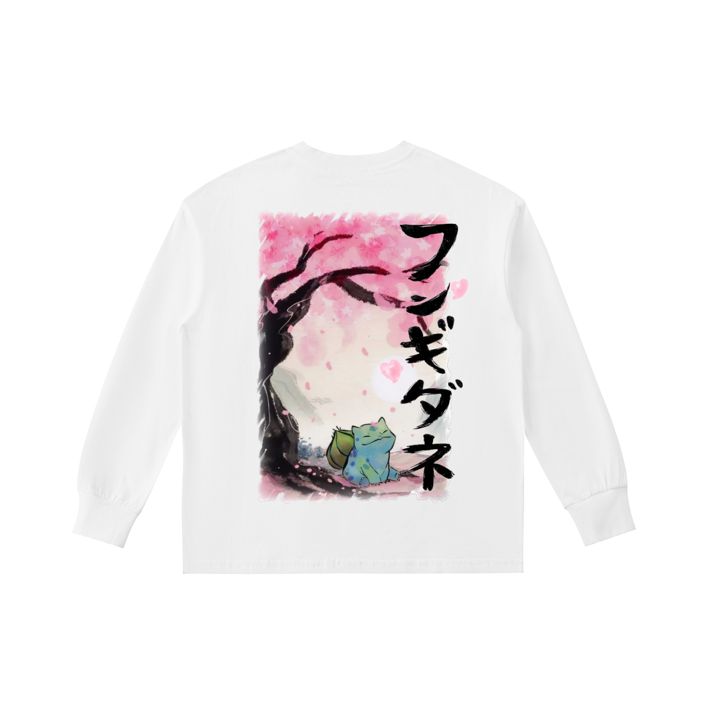 Bulbasaur! - Kids' Quick-Dry Cotton Long-Sleeve Tee