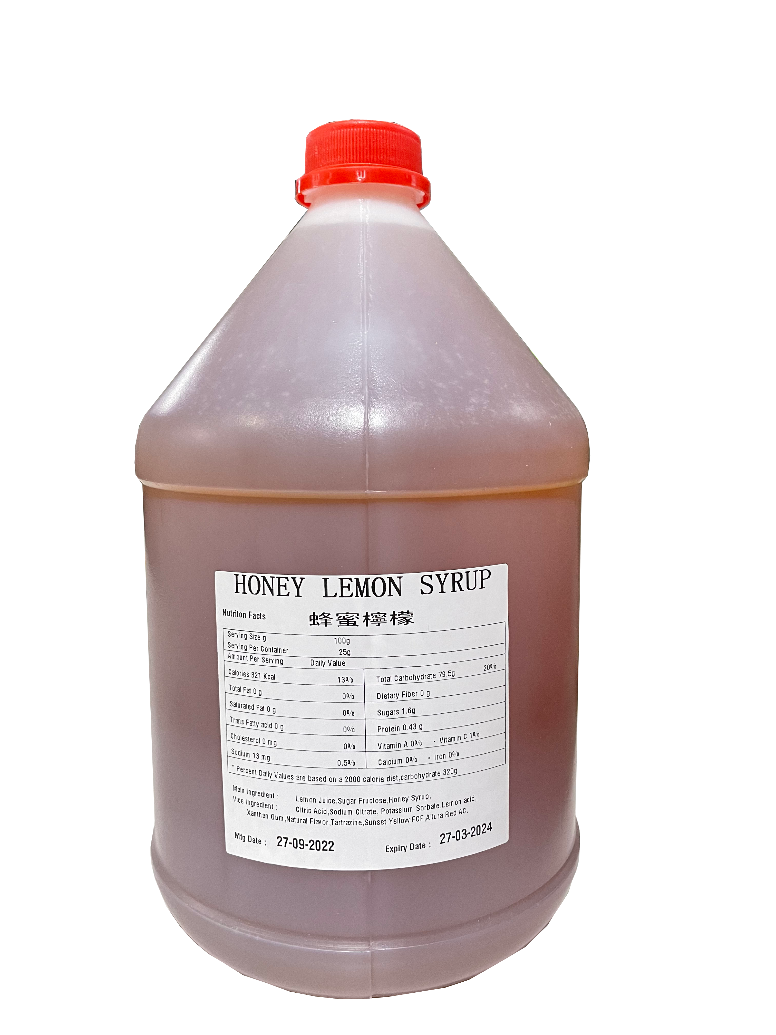 Honey Lemon Syrup 蜜糖柠檬浓缩果汁 5kg
