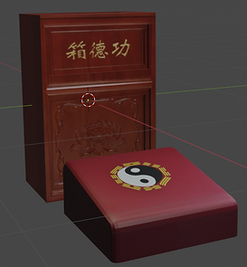 box.png