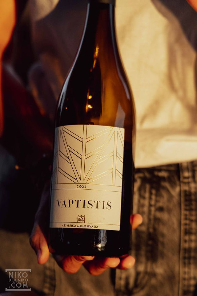 Vaptistis winery