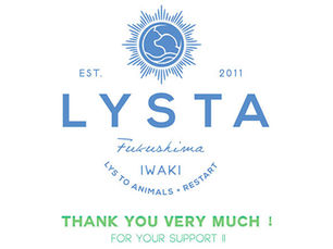 【寄付先】「NPO法人動物愛護団体 LYSTA」を寄付先に追加致しました